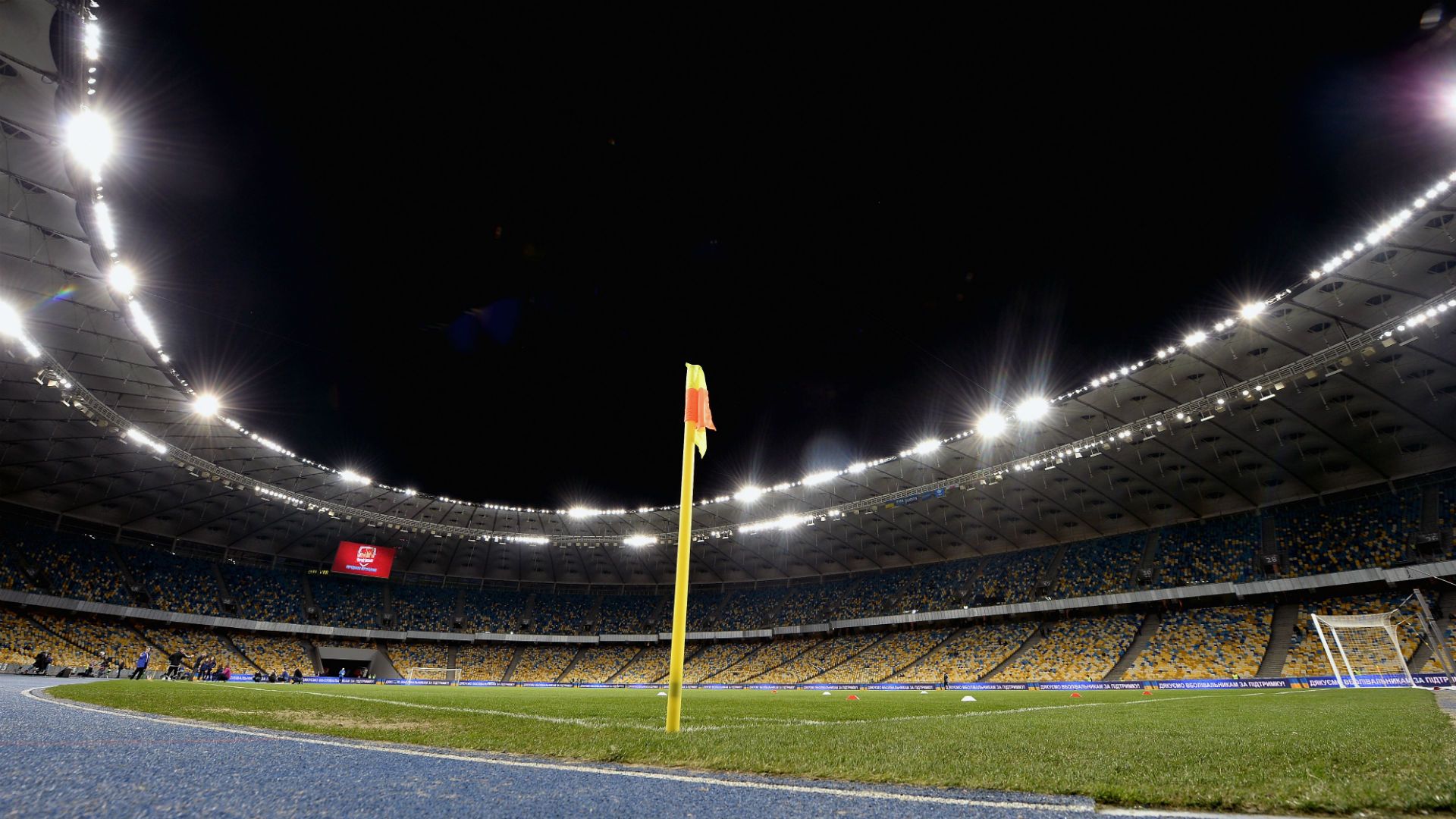 kyiv stadium