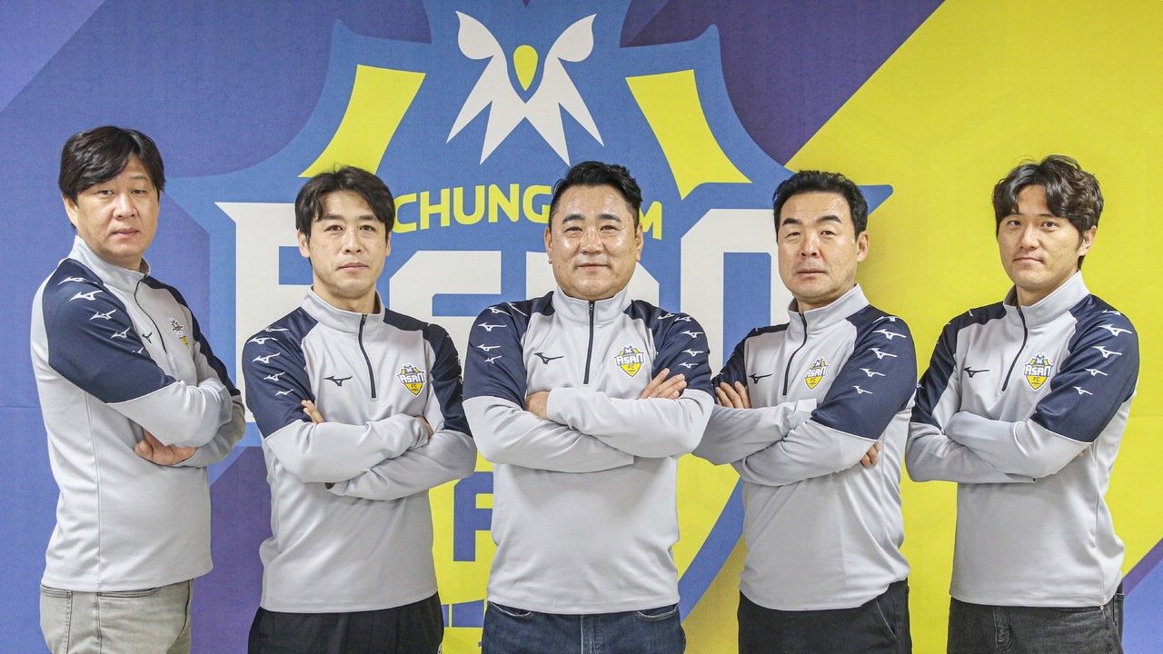 충남아산 코치진