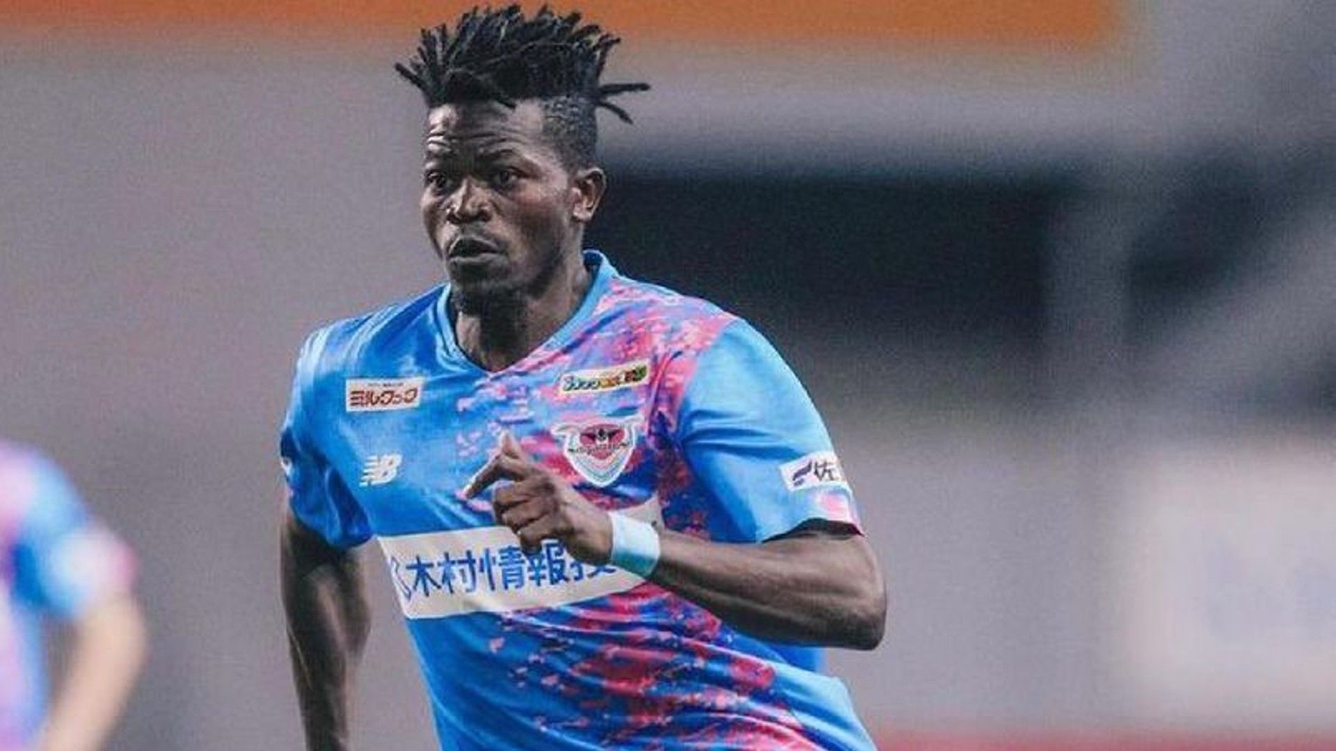 Ismael Dunga of Sagan Tosu.
