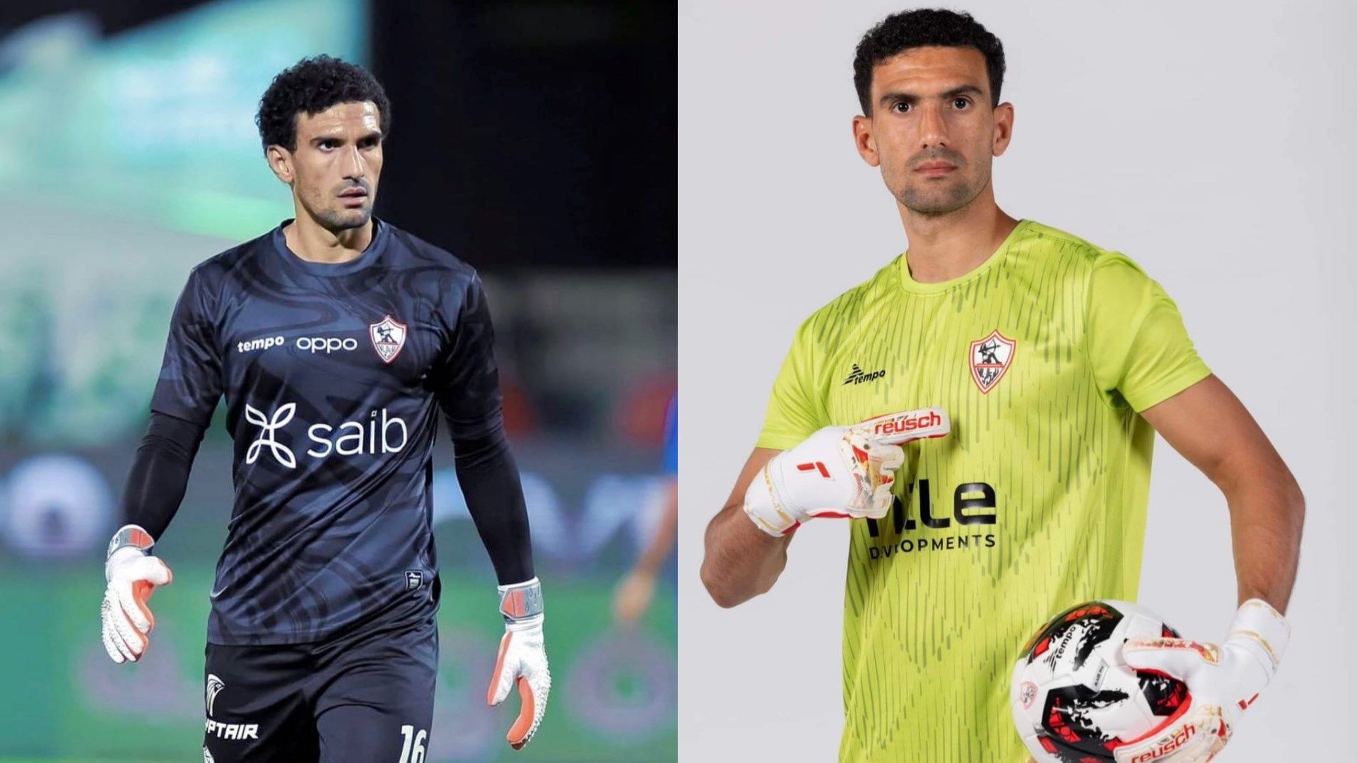 Mohamed Awad Zamalek 2023