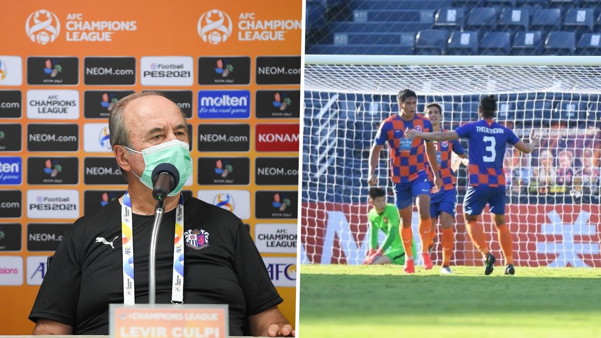 เลเวียร์ คัลปิ