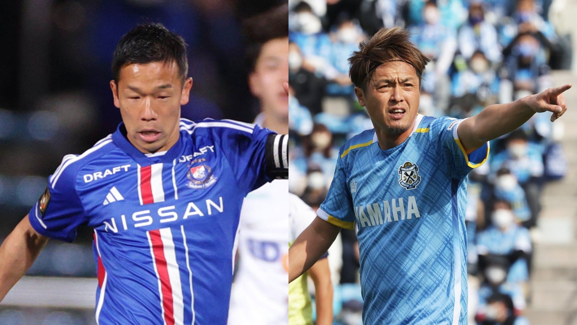 MP_kida_yokohamafm vs endo_iwata