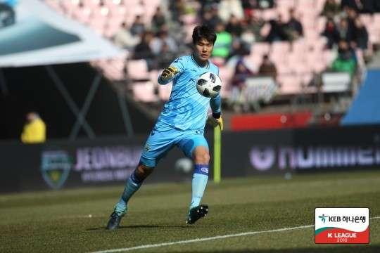 Jeonbuk Bum-Keun Song 송범근