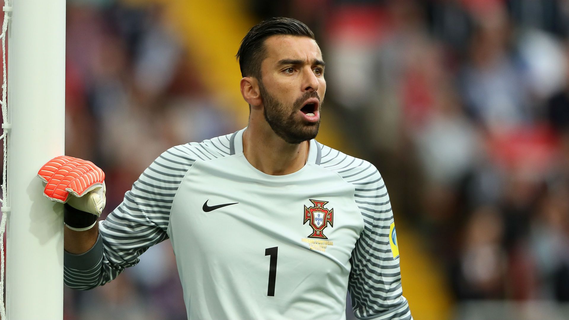 Wolves goalkeeper online