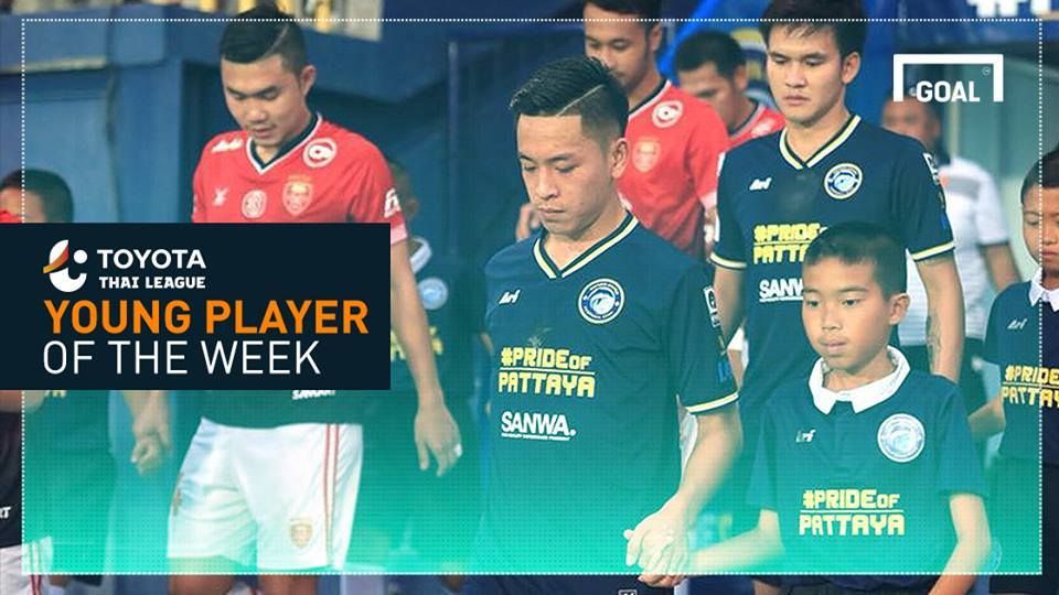 TOYOTA THAI LEAGUE YOUNG PLAYER OF THE WEEK 34 : พิชา อุทรา