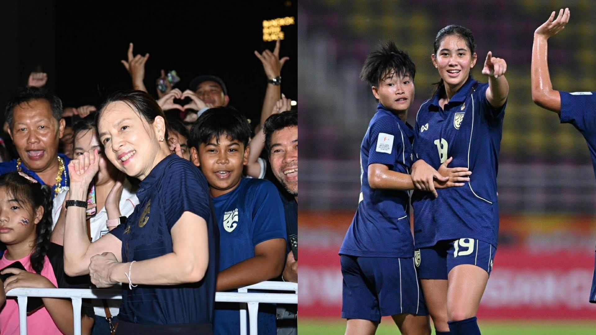 มาดามแป้ง - ชบาแก้ว U20