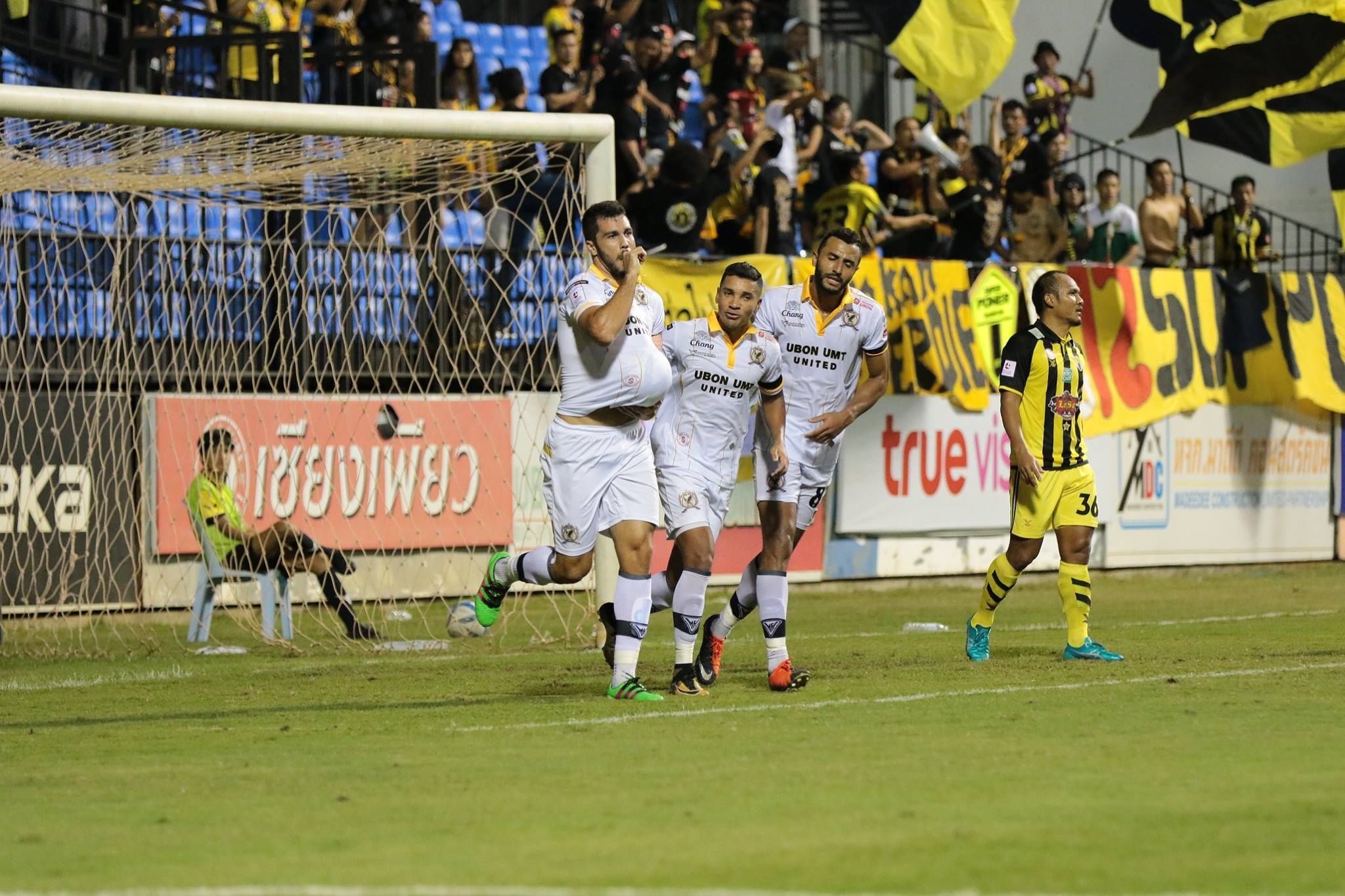 อุบล ยูเอ็มที ยูไนเต็ด