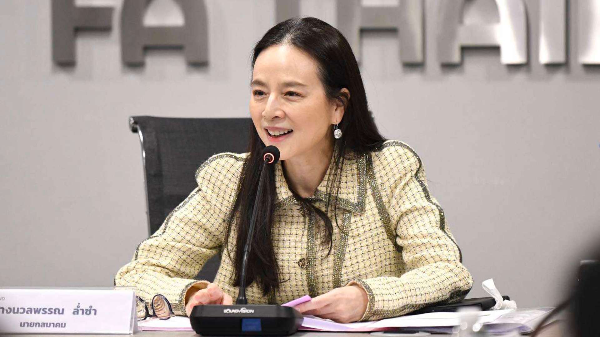 นวลพรรณ ล่ำซำ