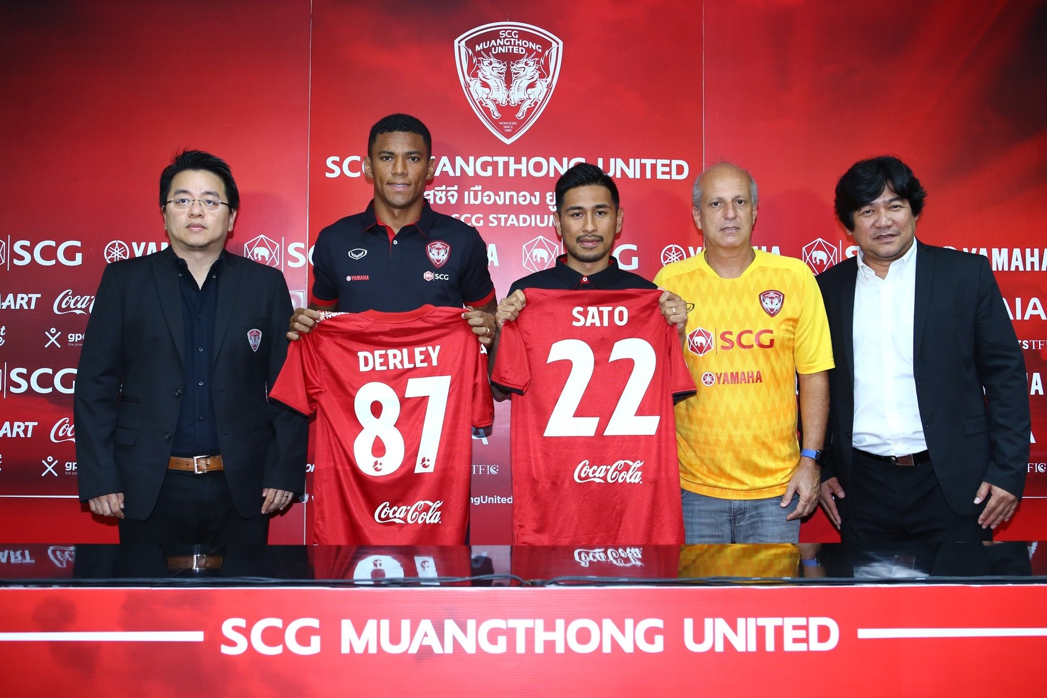 ซาโตะ-แดร์เลย์