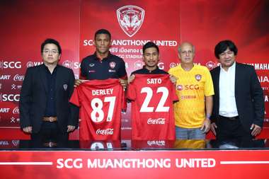 ซาโตะ-แดร์เลย์