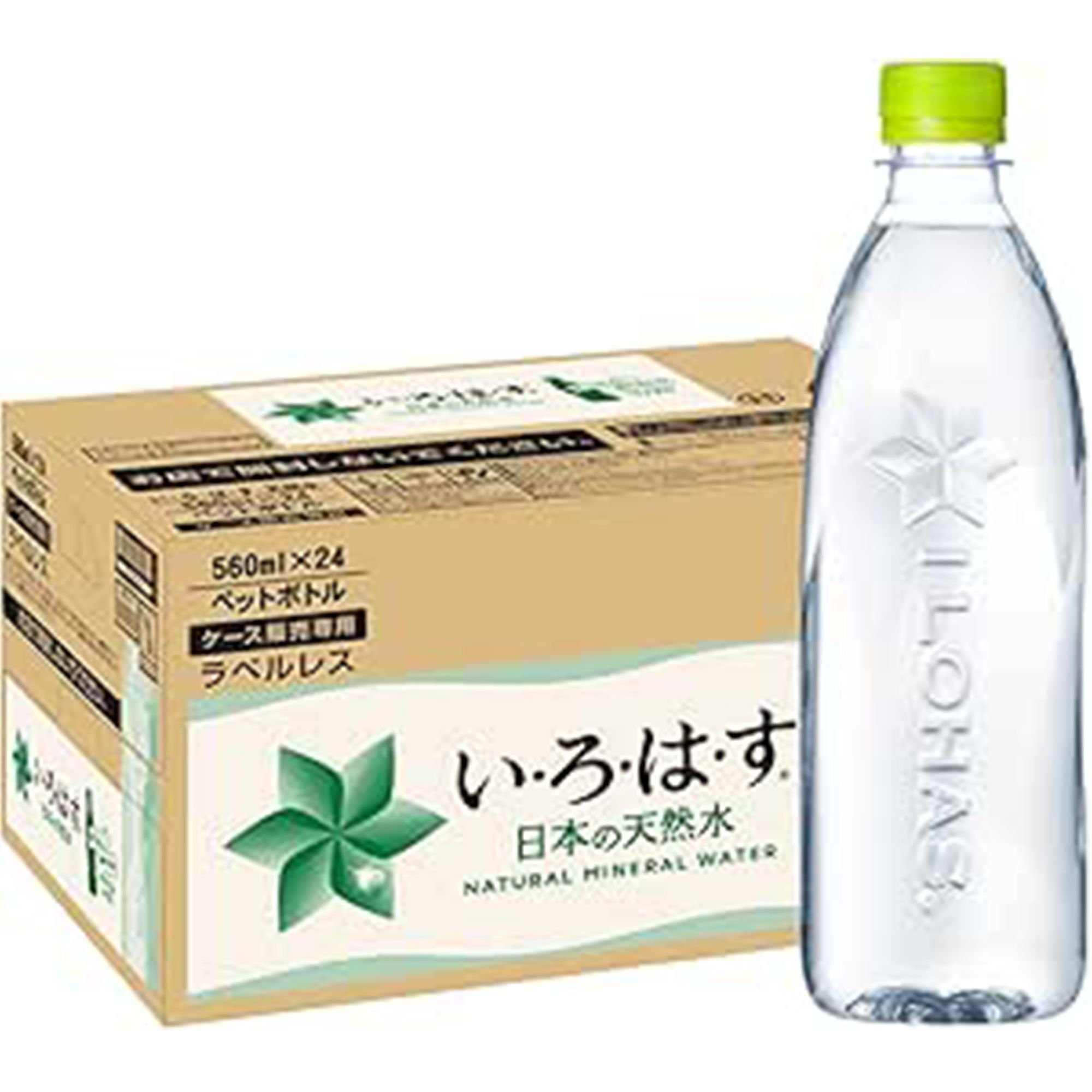 6-3amazon drink summer sale 2025