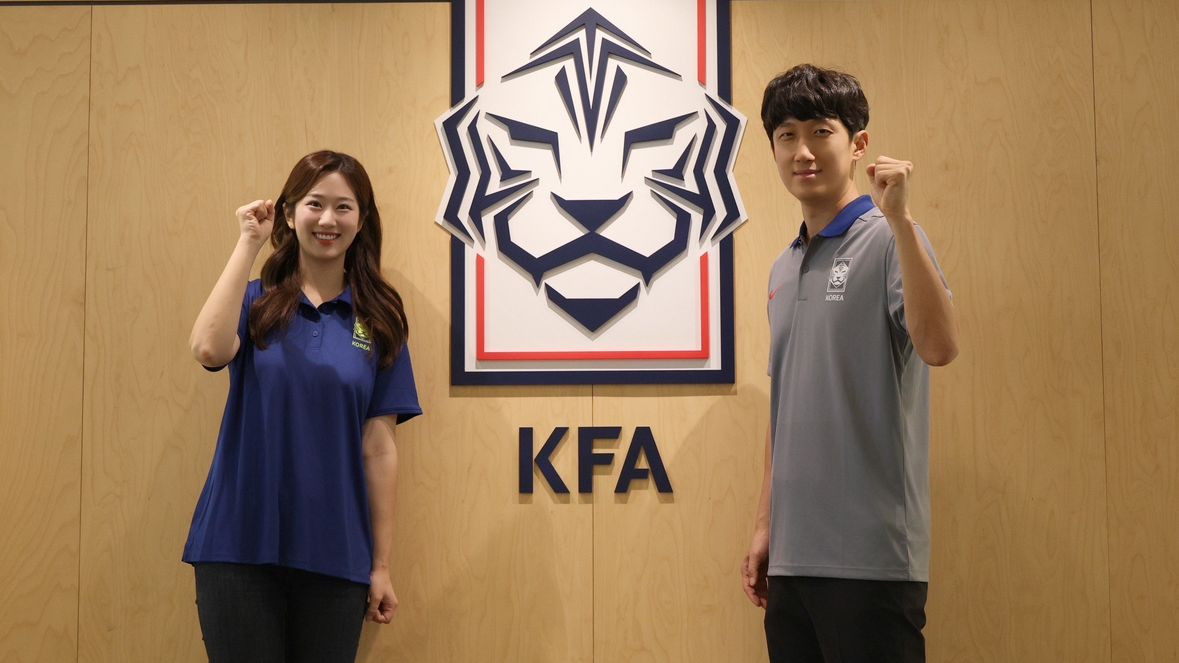 축구협회 팬 커뮤니케이터