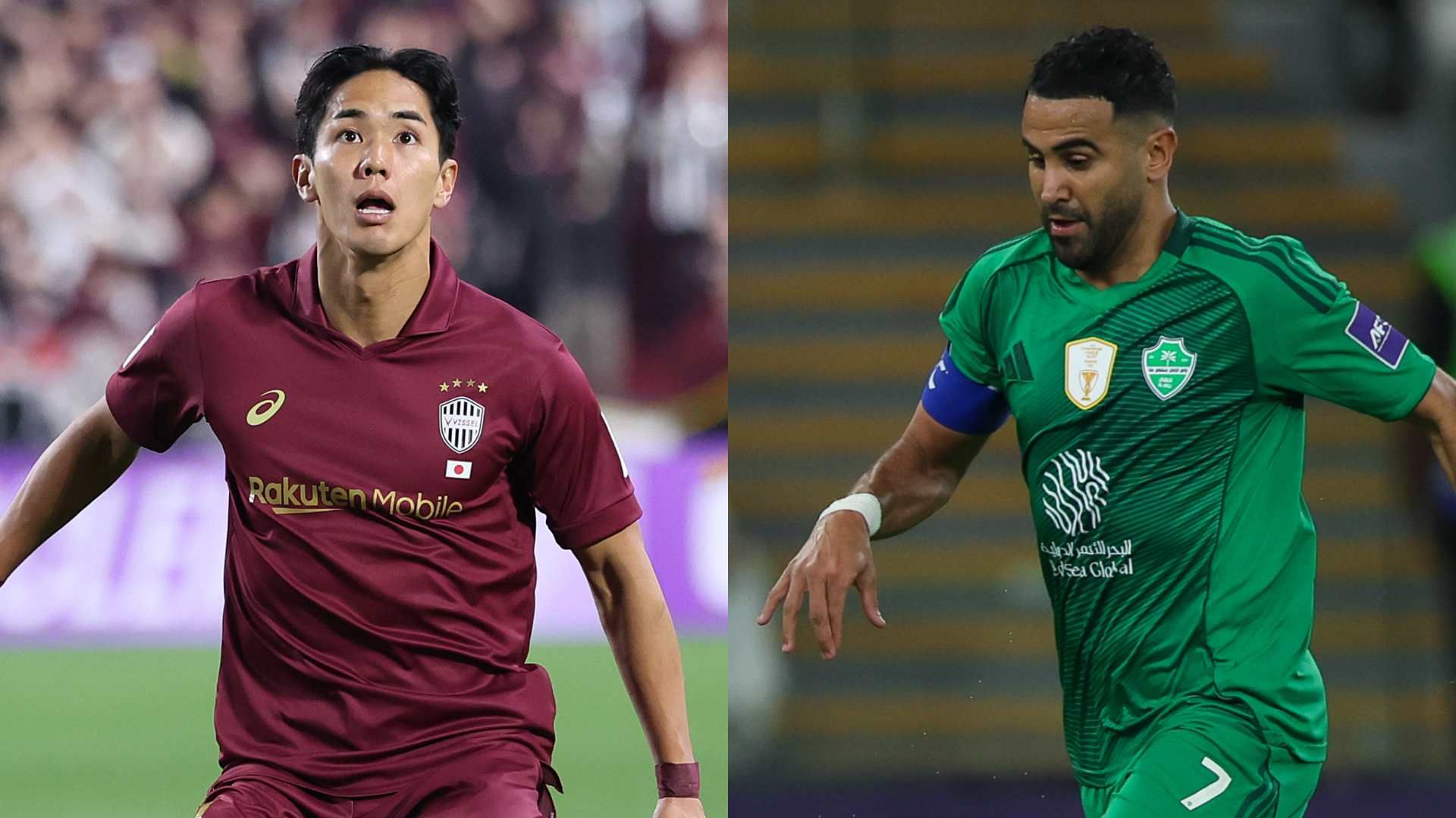  kobe ahli