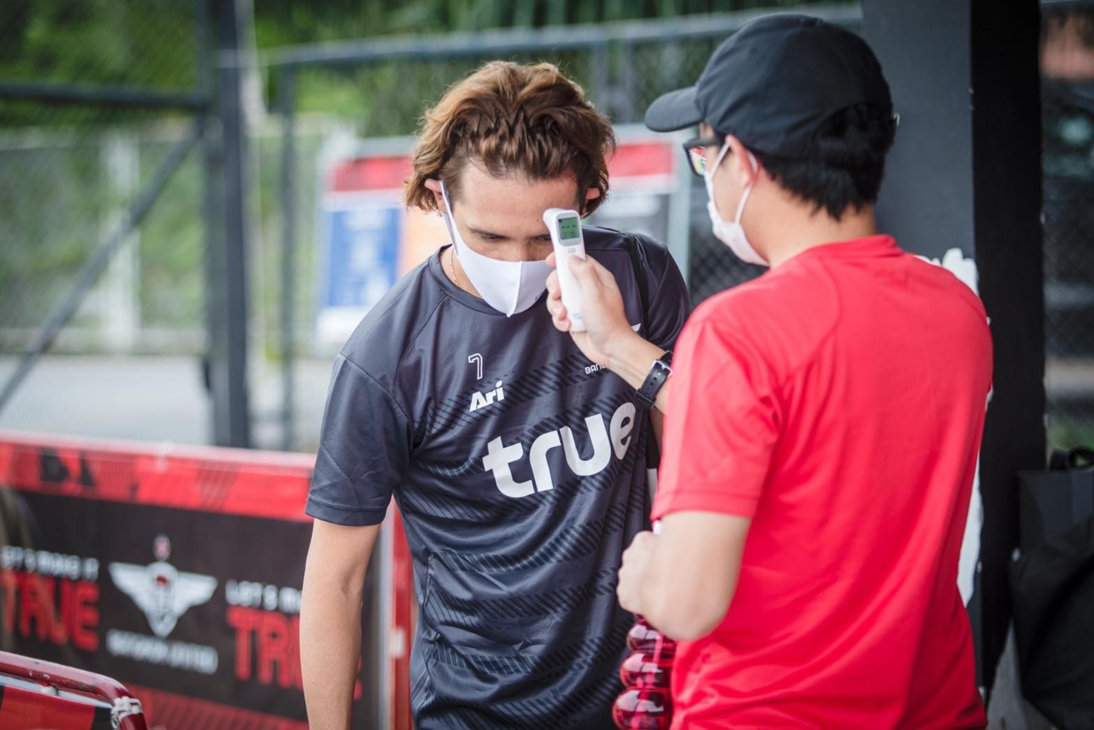 ทรู แบงค็อก ยูไนเต็ด 2020