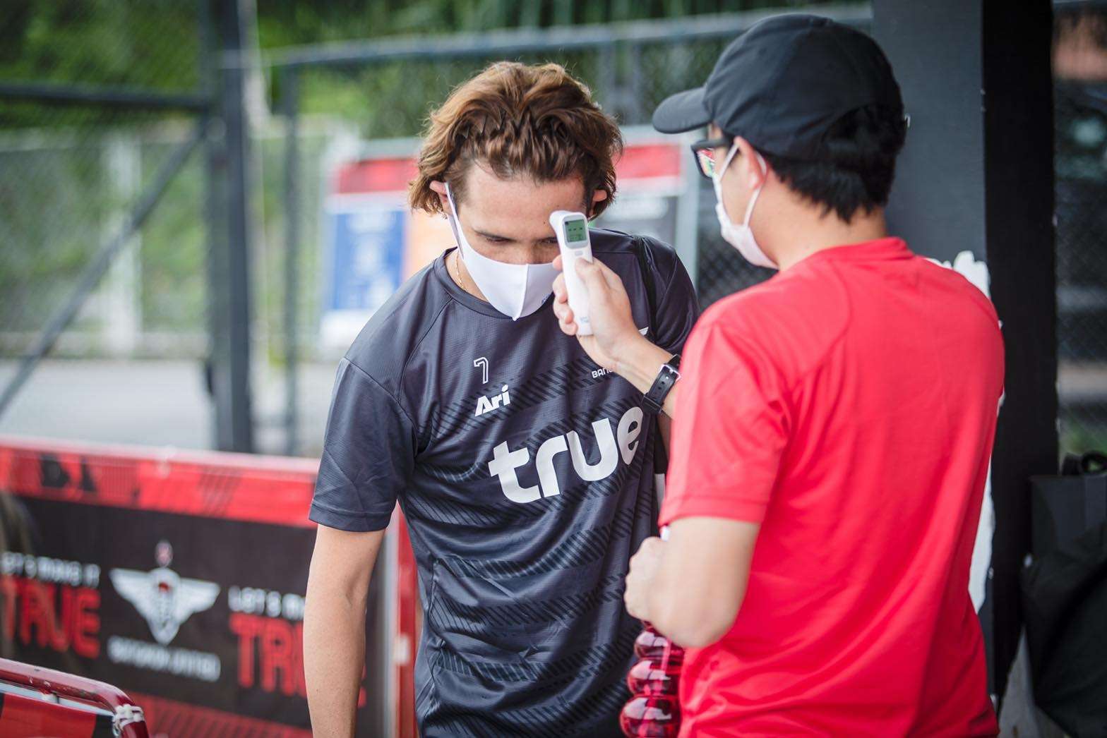 ทรู แบงค็อก ยูไนเต็ด 2020