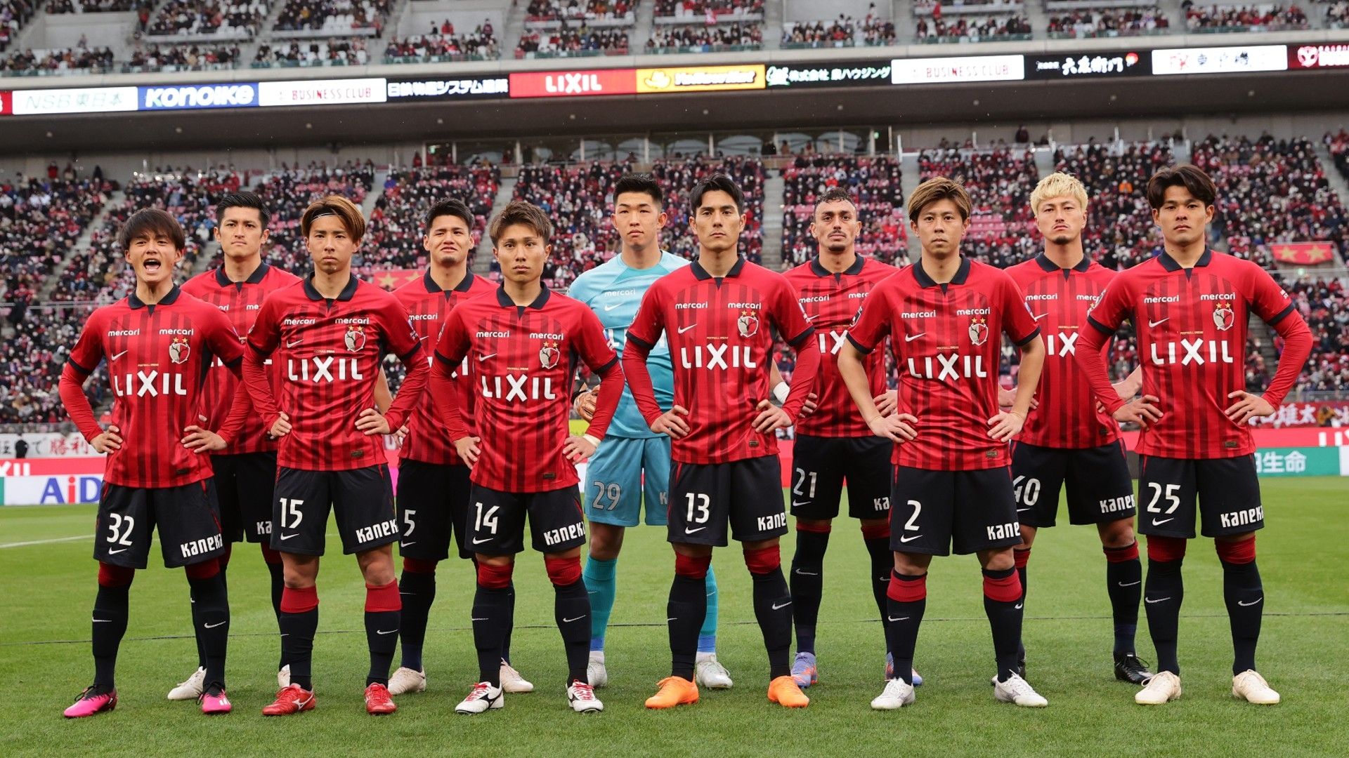 kashima-team photo-2023