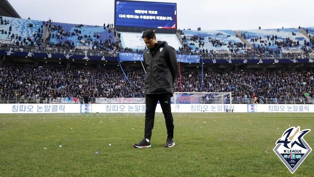 수원 강등 염기훈