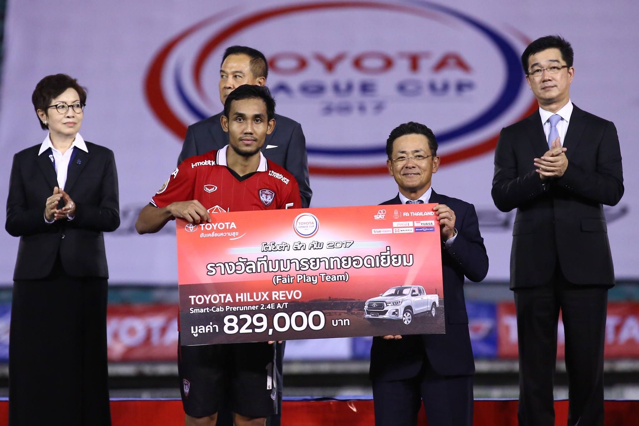 ธีรศิลป์ แดงดา