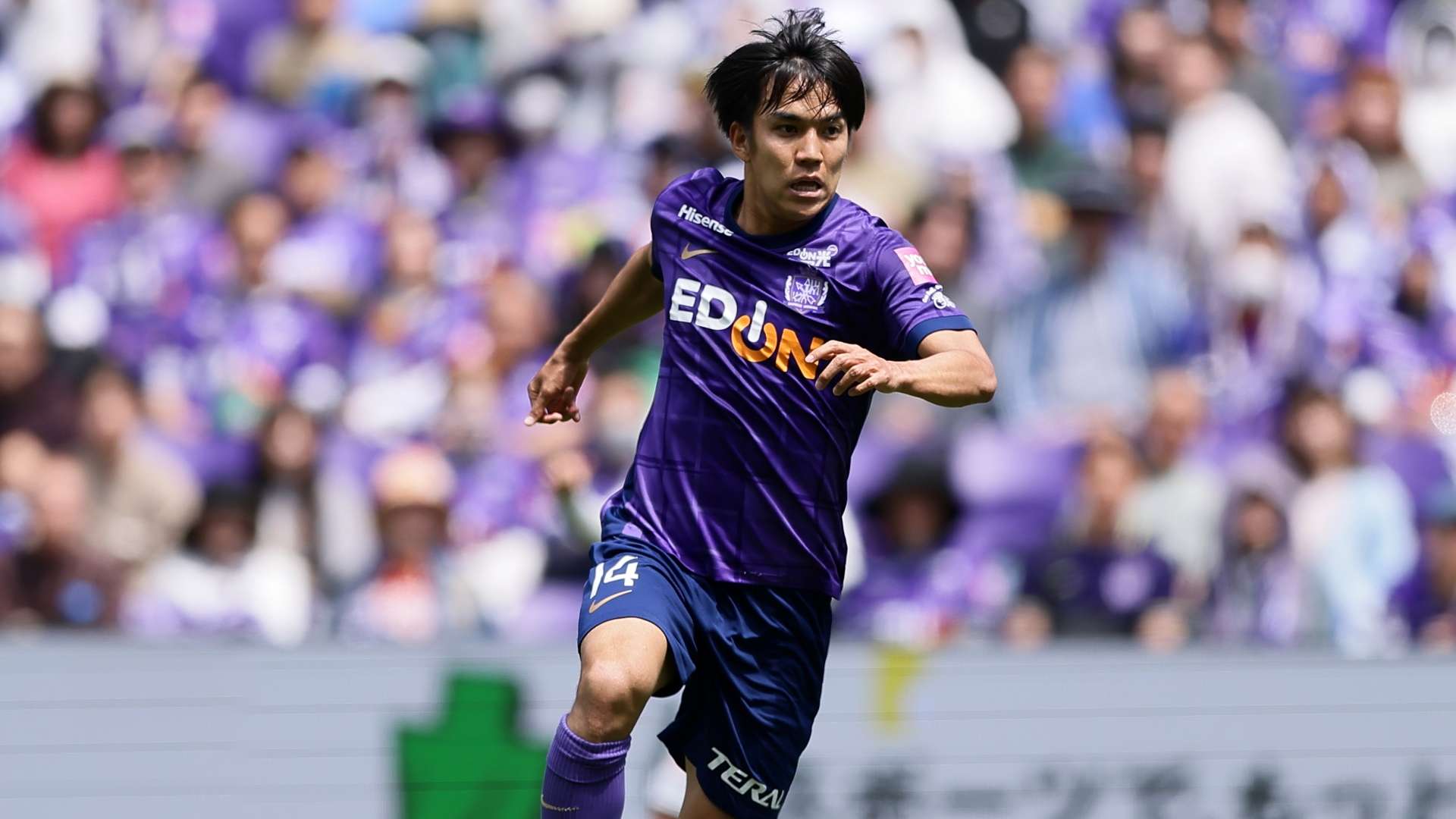 Satoshi Tanaka Hiroshima