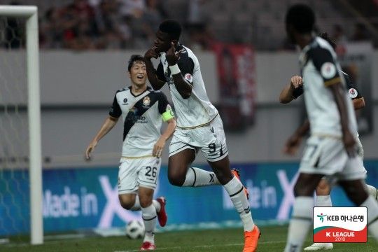 Gyeongnam 경남 말컹