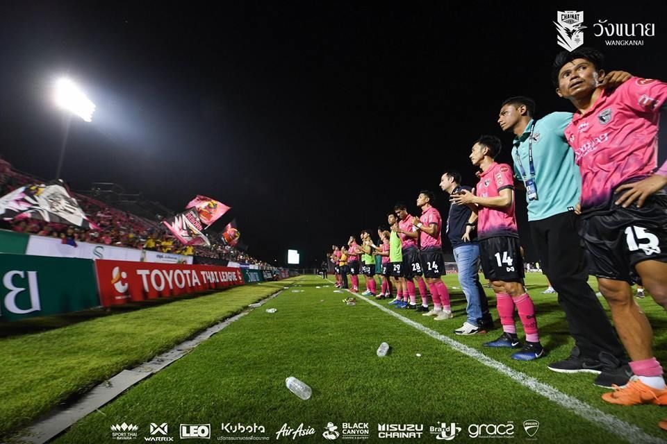 ชัยนาท ฮอร์นบิล