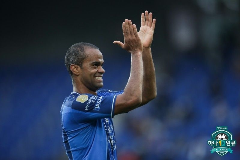 울산 주니오 득점