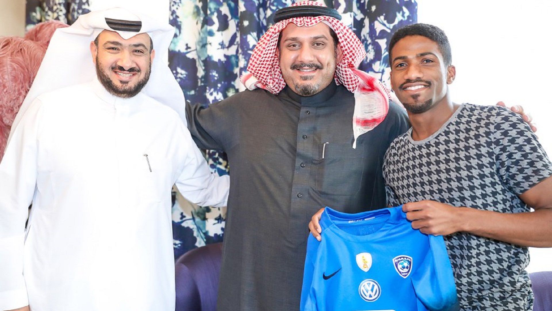 awad khamis hilal 2017