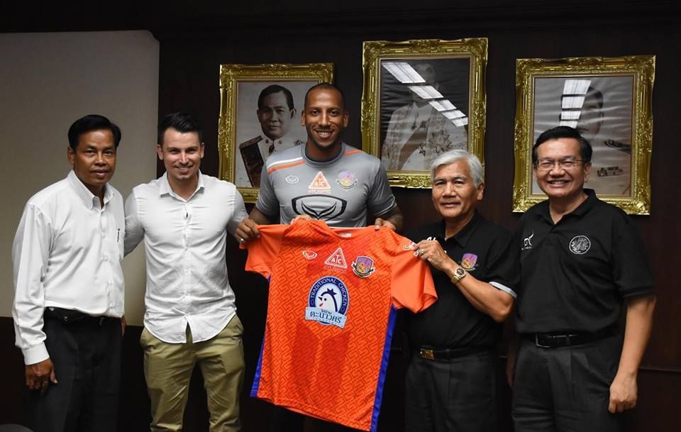 ติอาโก ชูลาปา