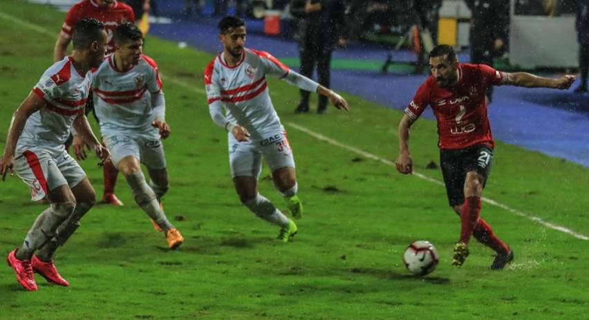القمة - الزمالك - الأهلي - علي معلول