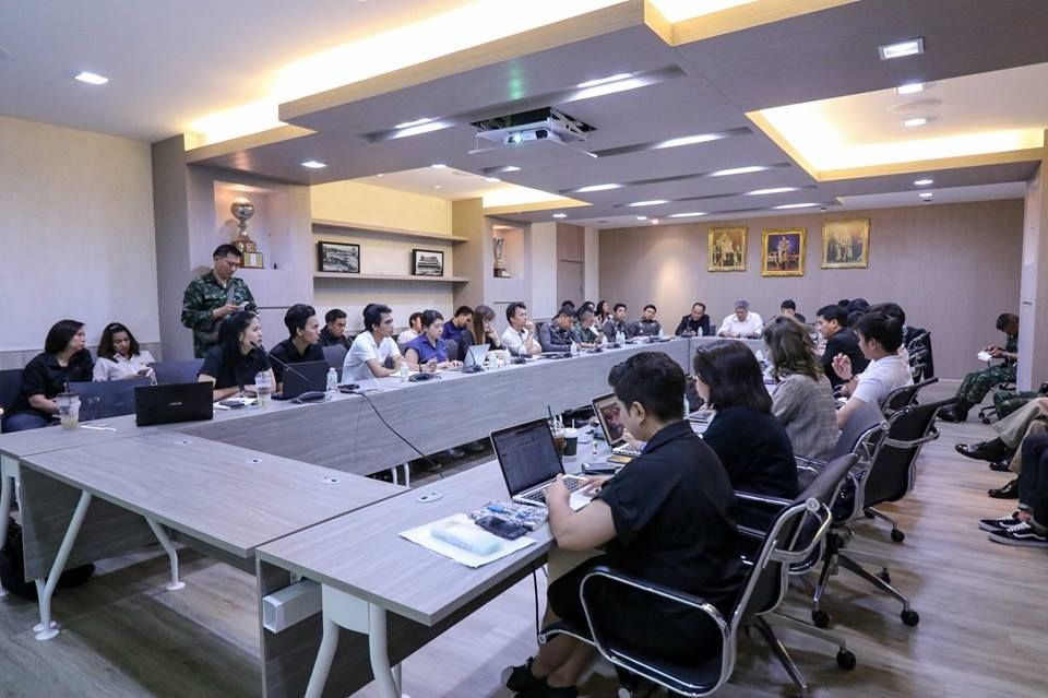 ประชุมสมาคม
