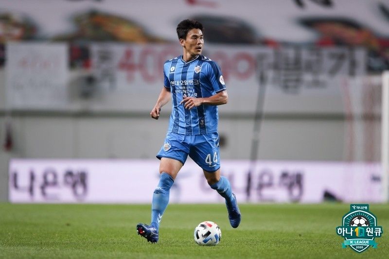 울산현대 김기희