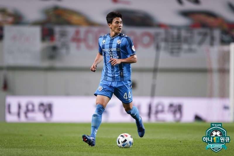 울산현대 김기희