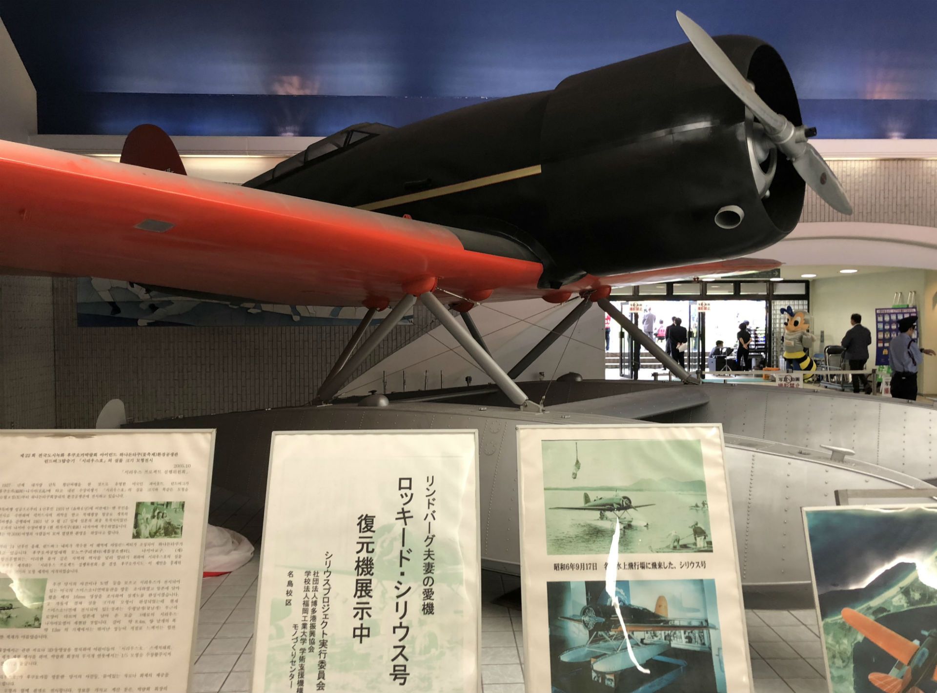 2018-10-09-hara-fuku3oka-okayama