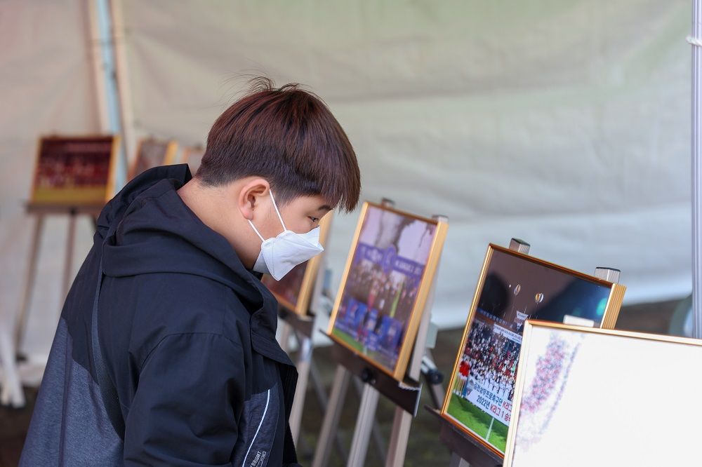 김천상무 사진전