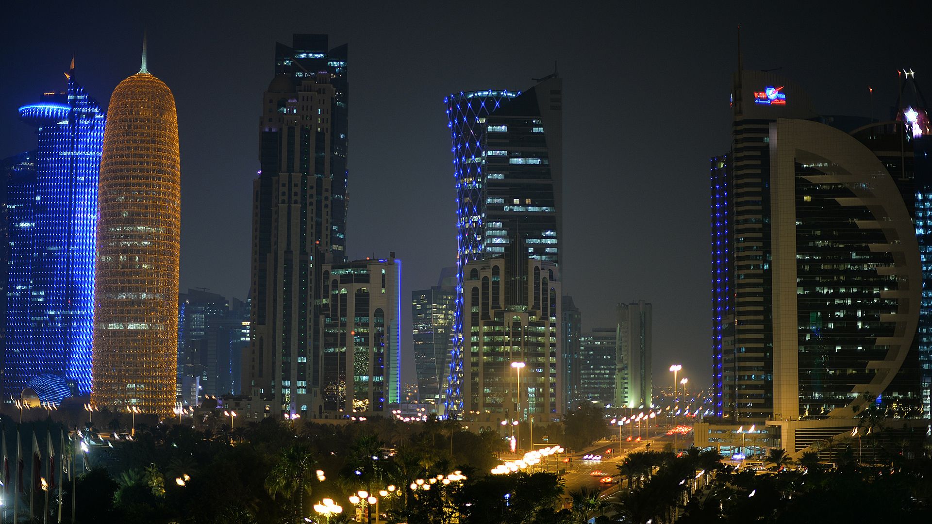 Qatar Skyline