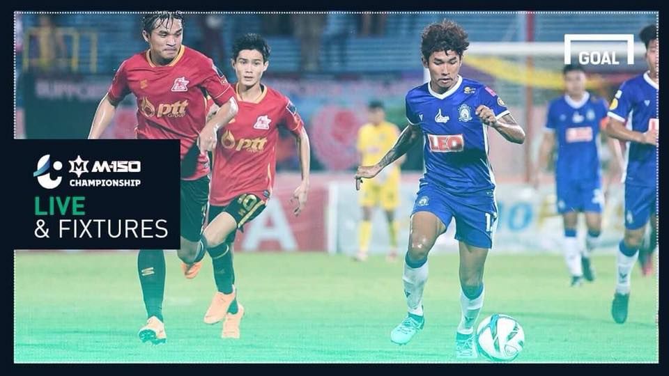 โปรแกรม M-150 แชมเปี้ยนชิพ นัดที่ 16