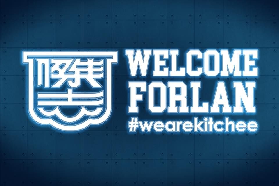 Diego Forlan Kitchee