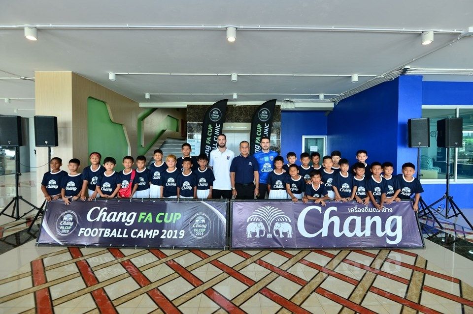 ช้าง เอฟเอ คัพ ฟุตบอล แคมป์ 2019