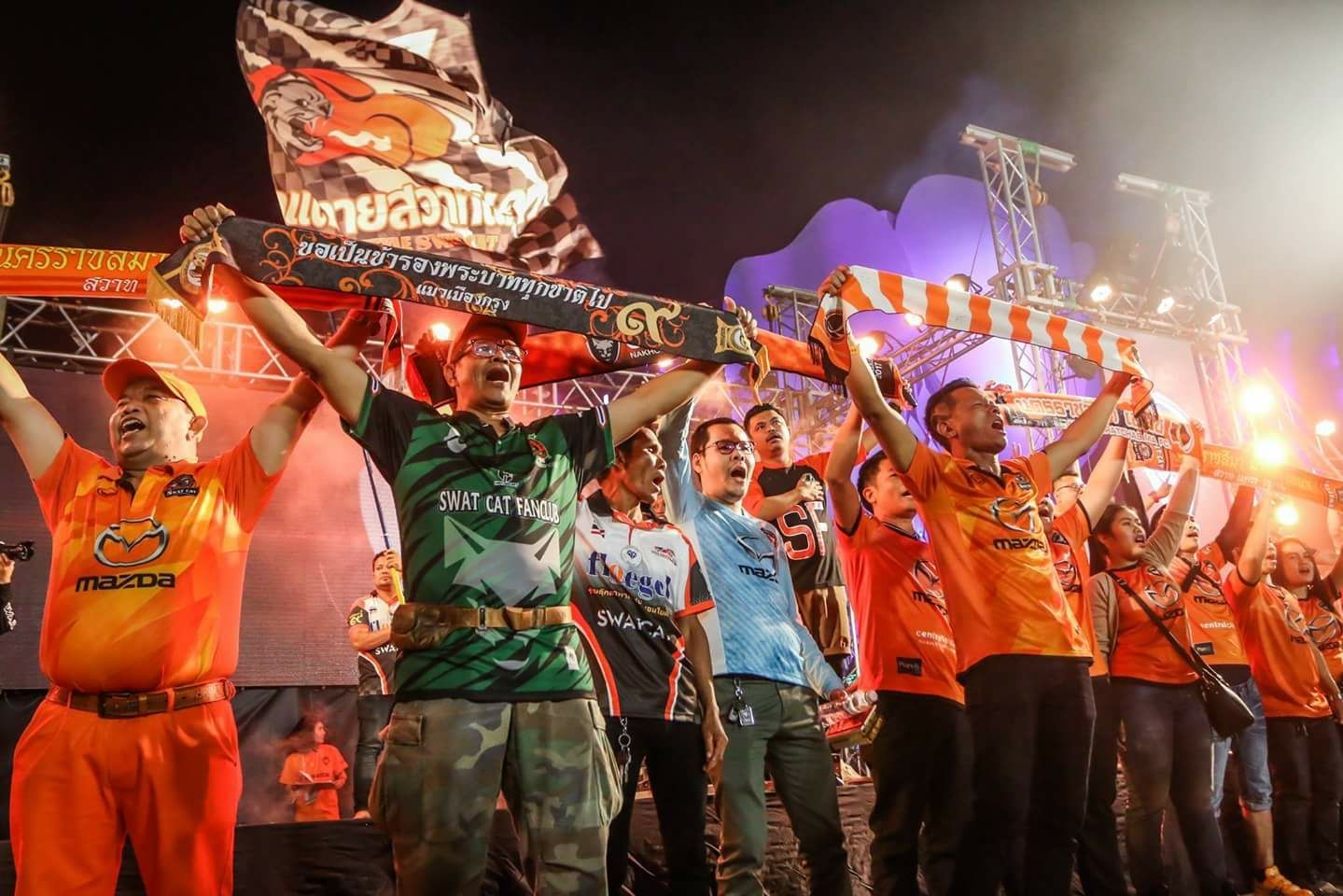 นครราชสีมา มาสด้า