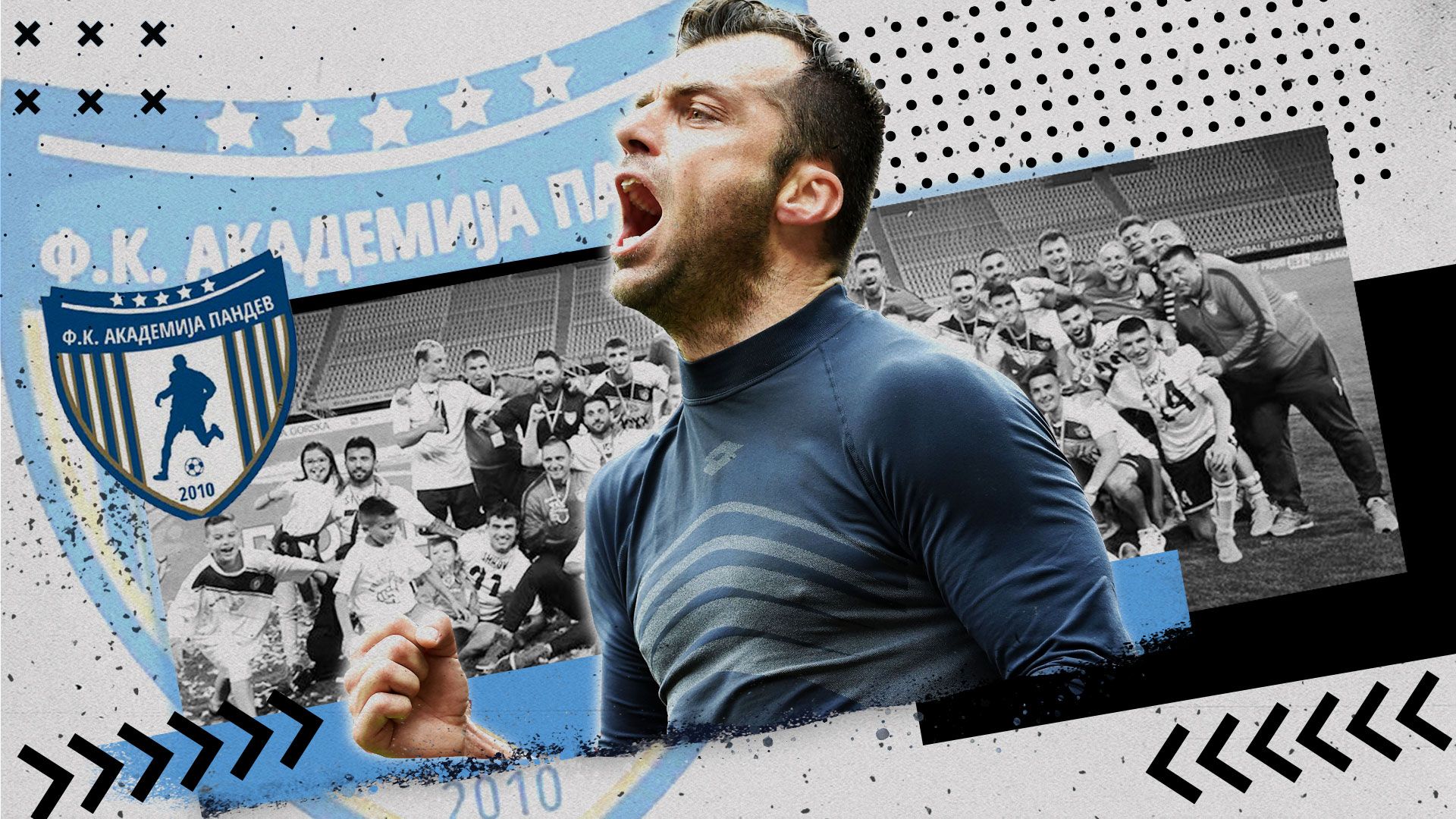 GFX Pandev Akademija Pandev