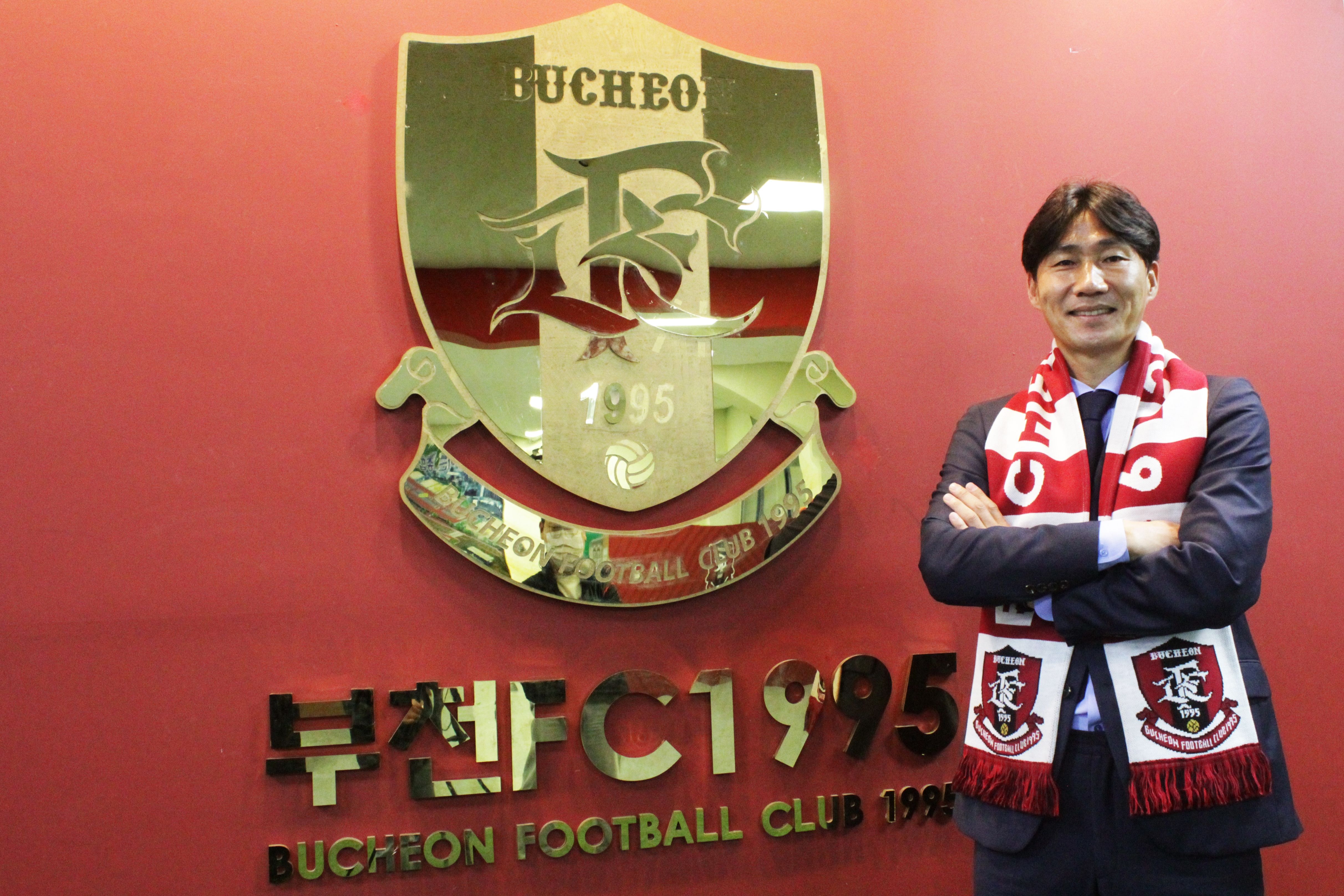 부천 이영민 감독 선임