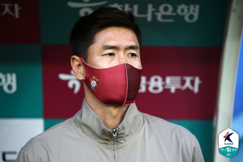 경남 설기현 감독