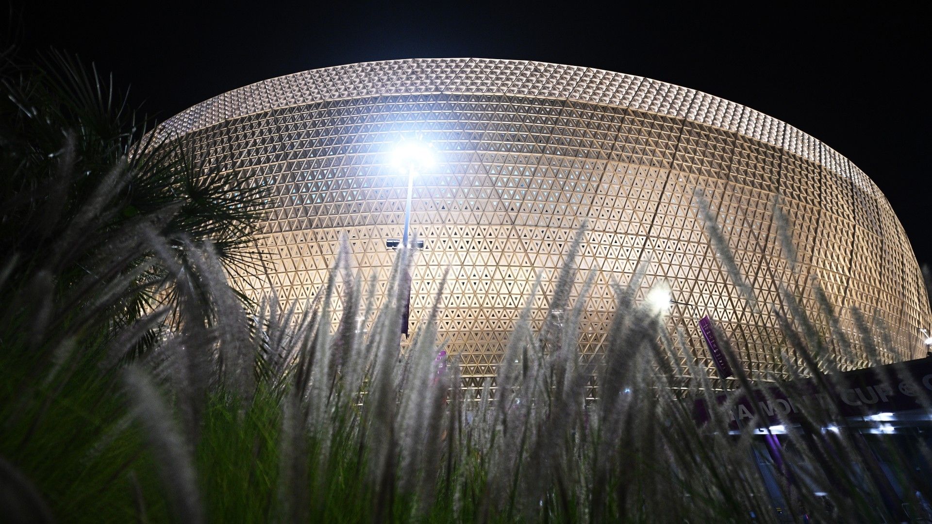 A general view outside the Lusail Iconic Stadium