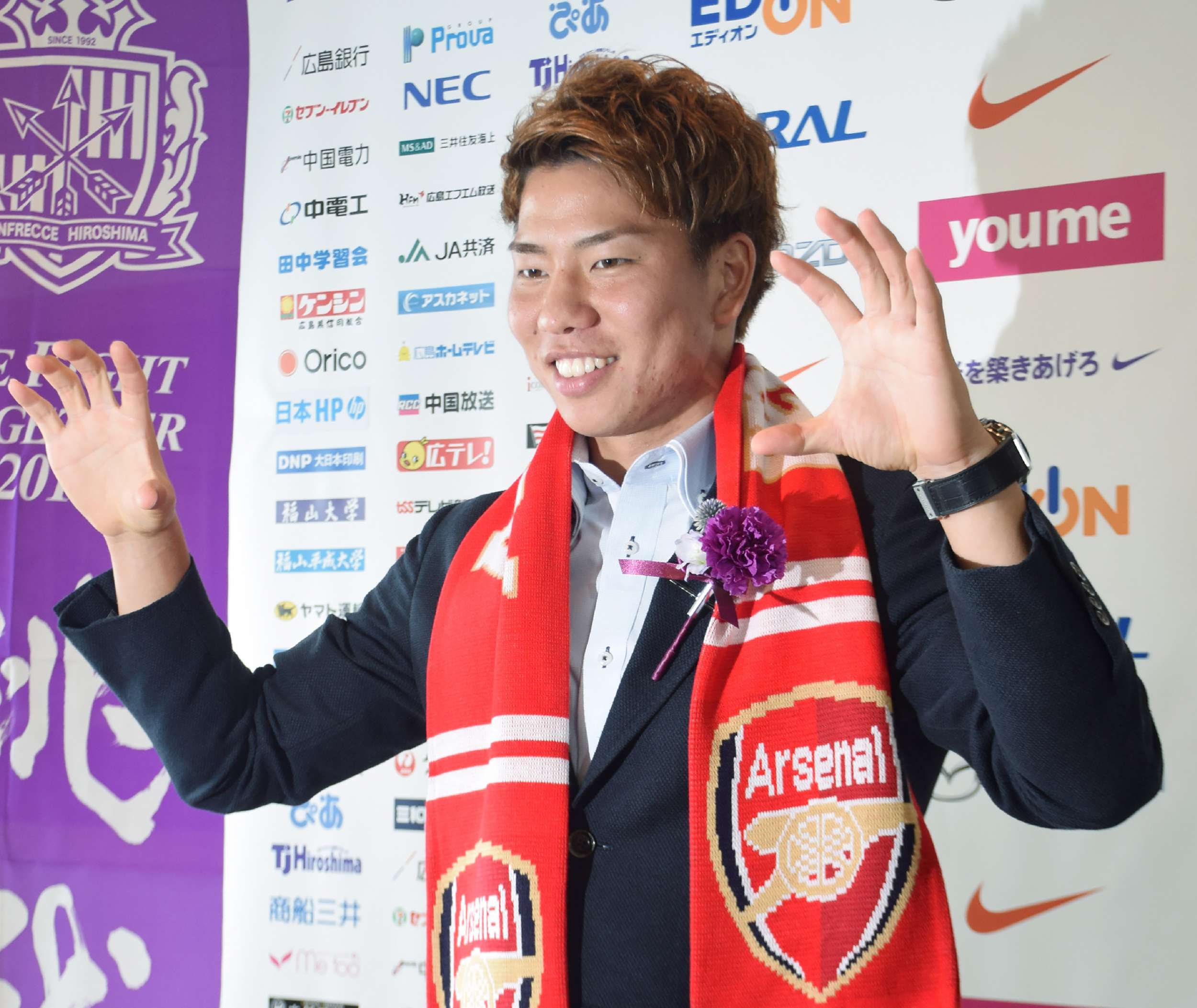 Takuma Asano Arsenal