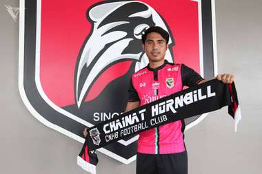 วุฒิไกร ปาทาน