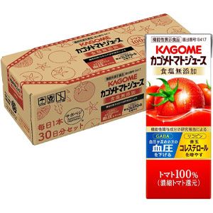 20260710_Amazon_Medama_food_3_3