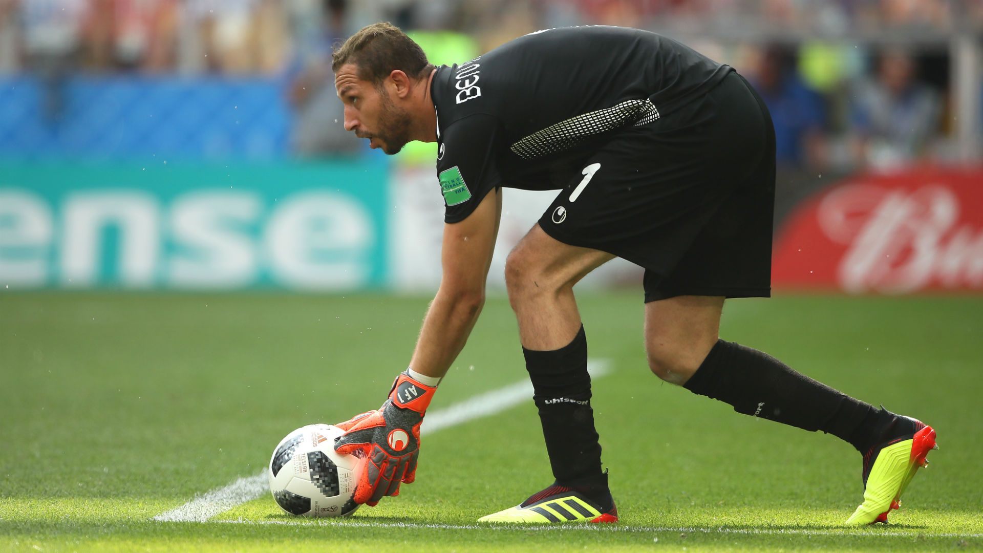 Farouk Ben Mustapha Tunisia World Cup