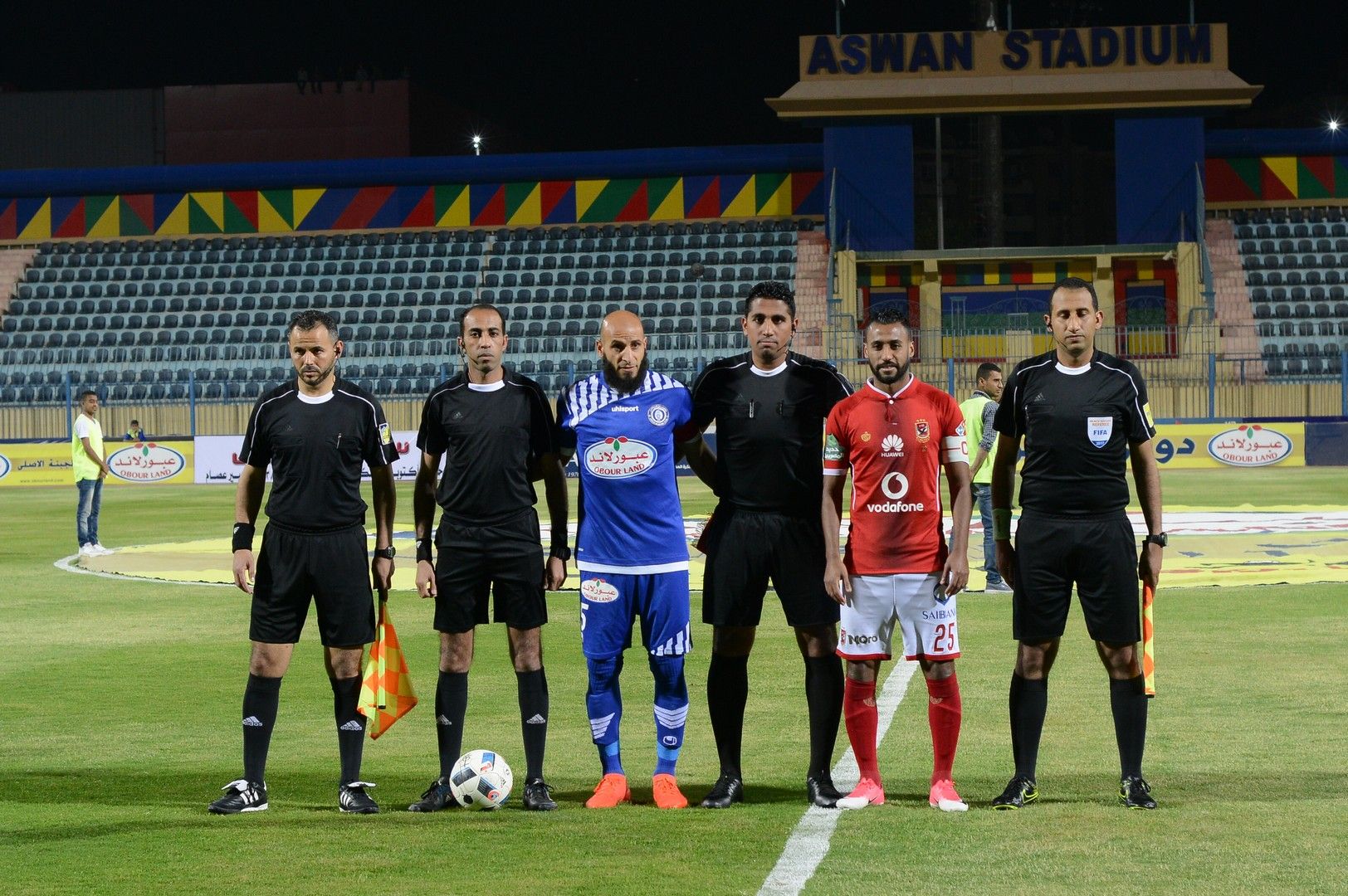 Aswan v Al Ahly