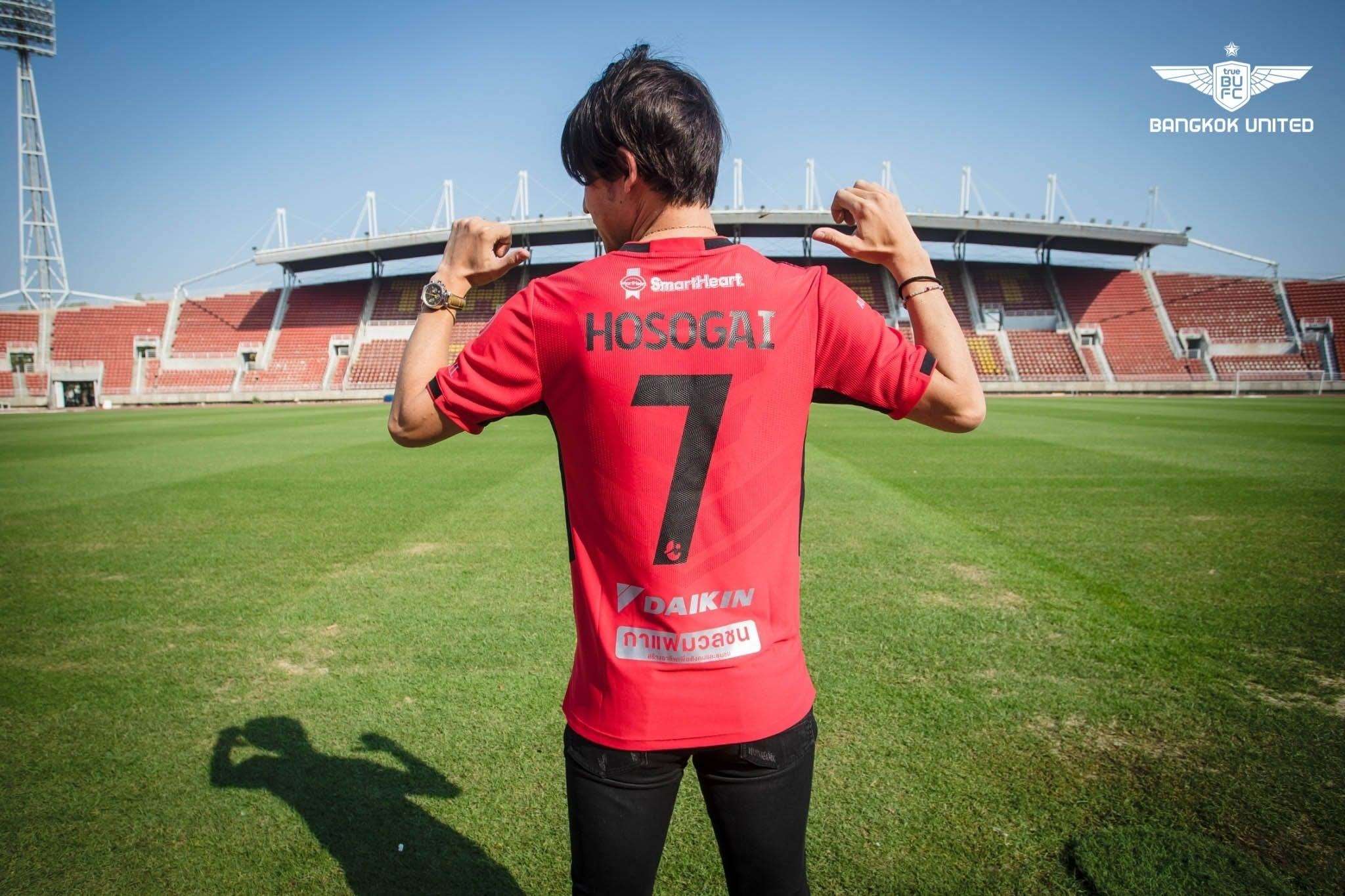 ฮาจิเมะ โฮโซไก