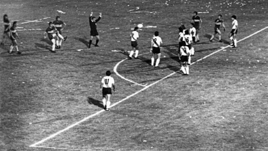 Suñe Boca River Final Naiconal 1976